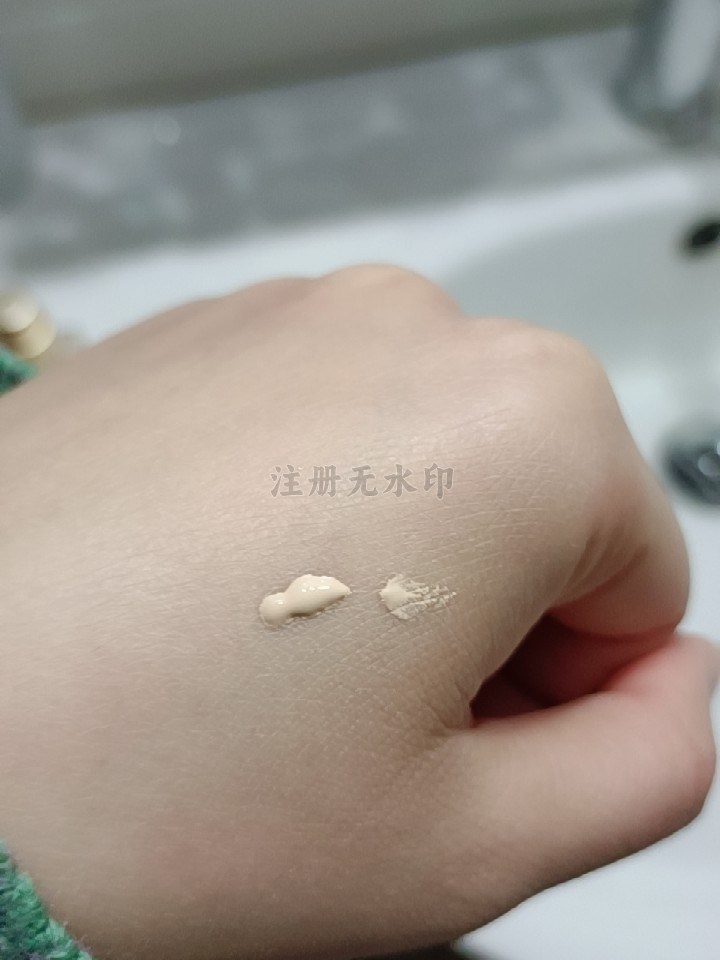 日不落粉底液—星仔Star