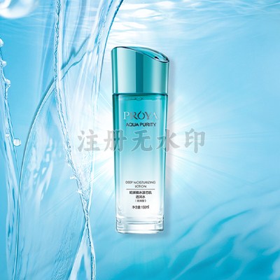 水漾芯肌透润水 (倍润型）
