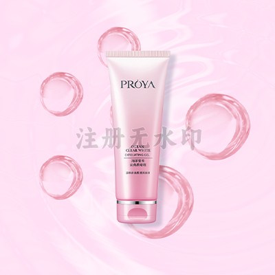 海洋莹亮去角质啫喱