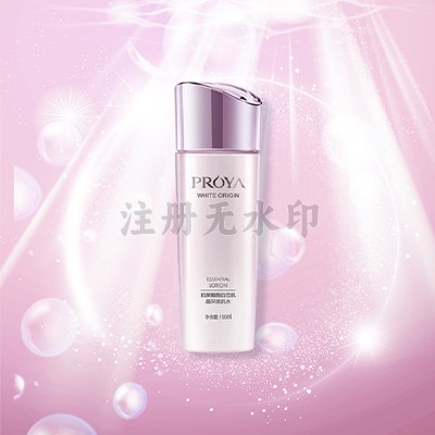 靓白芯肌晶采美肌水