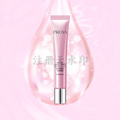 海洋透皙白莹亮眼霜