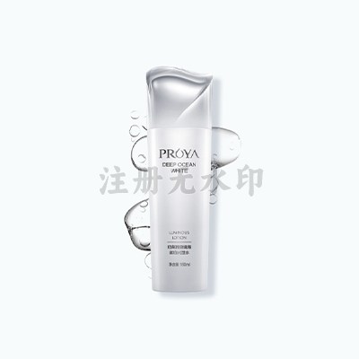 极境海御白光塑水