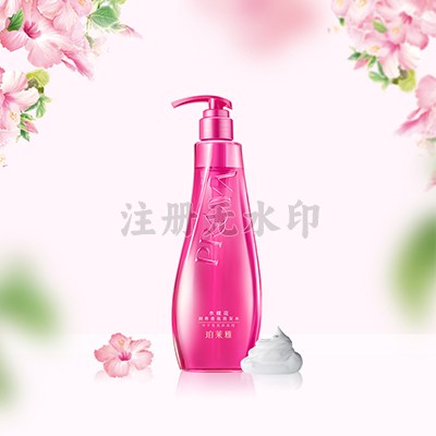 木槿花润养香氛洗发水