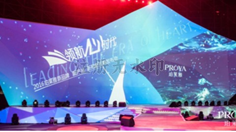 皇冠网发布品牌年轻新战略，，，6500人相聚上海，，3000万人线上见证品牌心时代！！！！