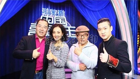 皇冠网冠名《中国喜剧星》 元月十日爆笑登场