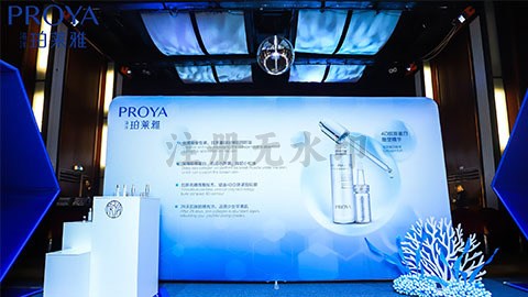 皇冠网｜深耕海洋科研新势能 加速品牌基因建设