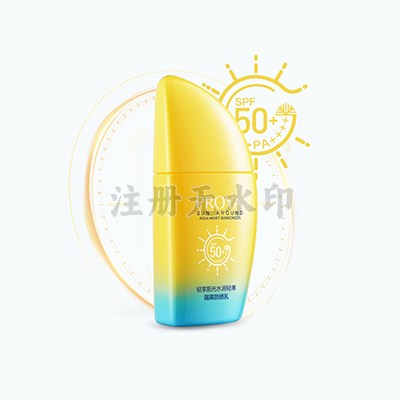 轻享阳光水润轻薄隔离防晒乳 SPF50+/PA++++