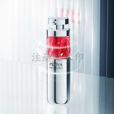 红宝石淡纹紧致精华