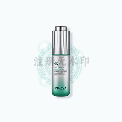 特安修护精华液