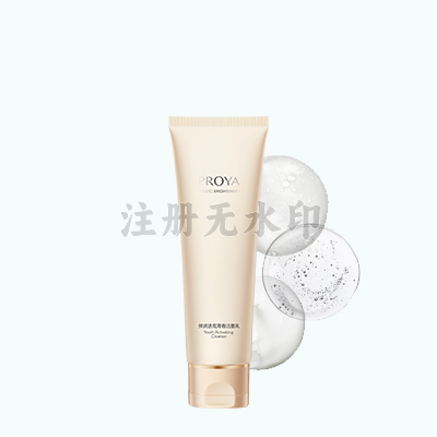 皇冠网弹润透亮青春洁面乳
