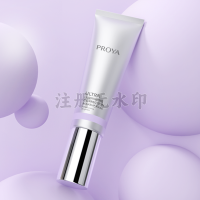 皇冠网晶钻修颜隔离霜