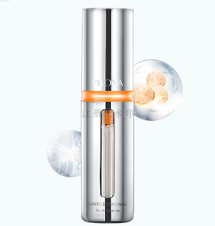 皇冠网弹润透亮青春精华液 双抗精华2.0