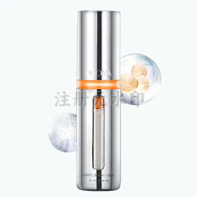皇冠网弹润透亮青春精华液 双抗精华2.0