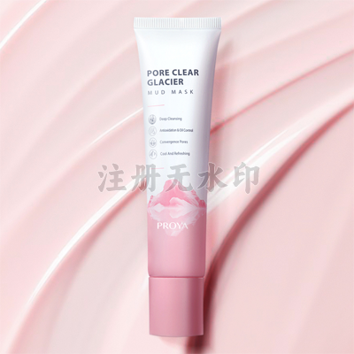 皇冠网毛孔净澈冰川泥膜