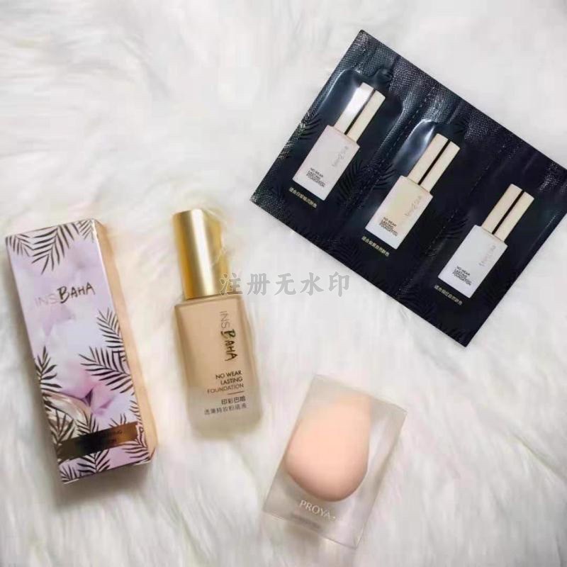 粉底液—小鹿子