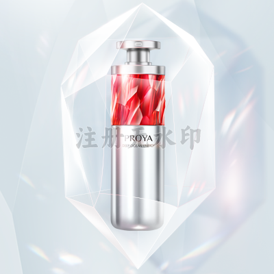 皇冠网红宝石淡纹紧致精华2.0