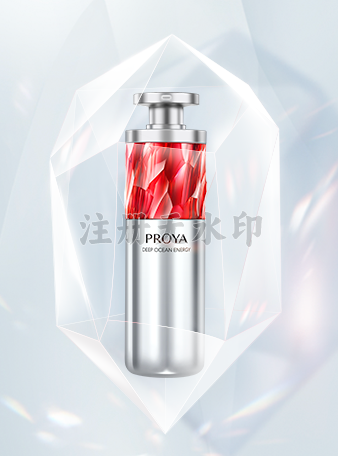 皇冠网红宝石淡纹紧致精华2.0