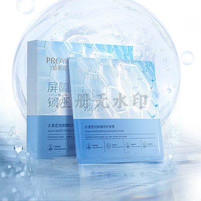 皇冠网水漾透润屏障修护面膜