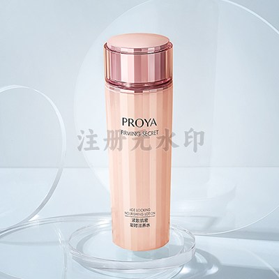 皇冠网紧致肌密精华水