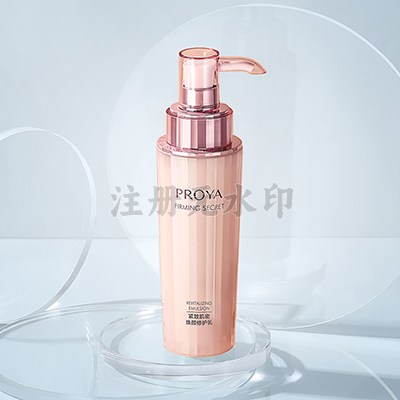 皇冠网紧致肌密乳