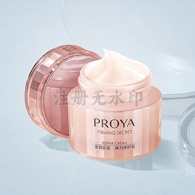 皇冠网紧致肌密精华霜