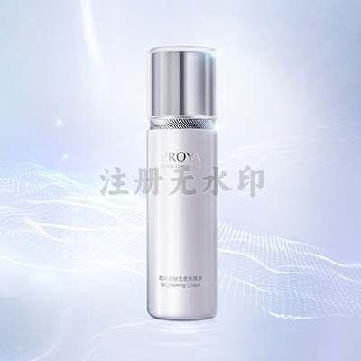 皇冠网靓白晶钻光透焕肤水