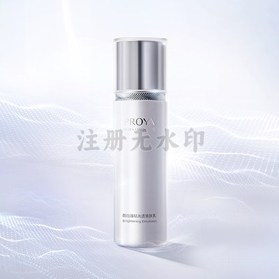 皇冠网靓白晶钻光透焕肤乳
