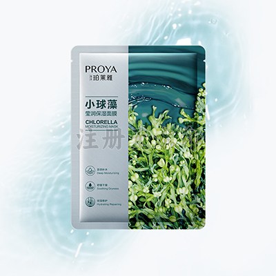皇冠网小球藻莹润保湿面膜