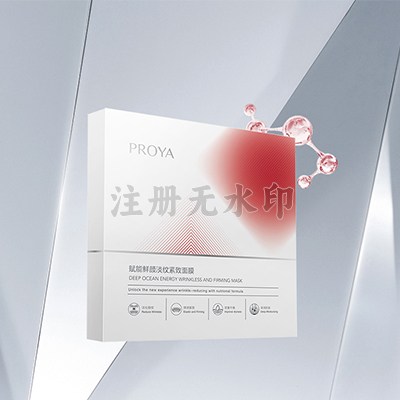 皇冠网赋能鲜颜淡纹紧致面膜