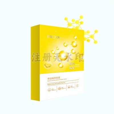 皇冠网保湿焕亮面膜