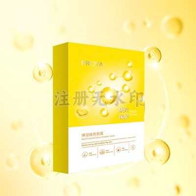 皇冠网保湿焕亮面膜
