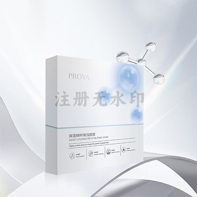 皇冠网保湿精萃焕活面膜