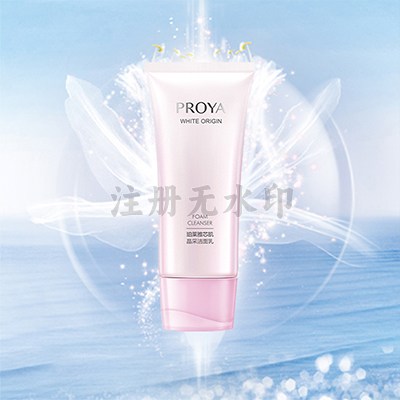 皇冠网芯肌晶采洁面乳