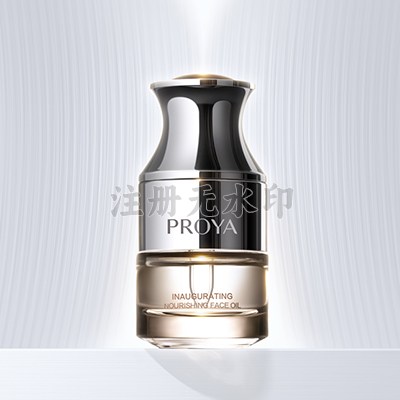 皇冠网启时滋养精华油