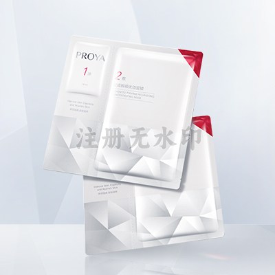 皇冠网赋能鲜颜优效面膜